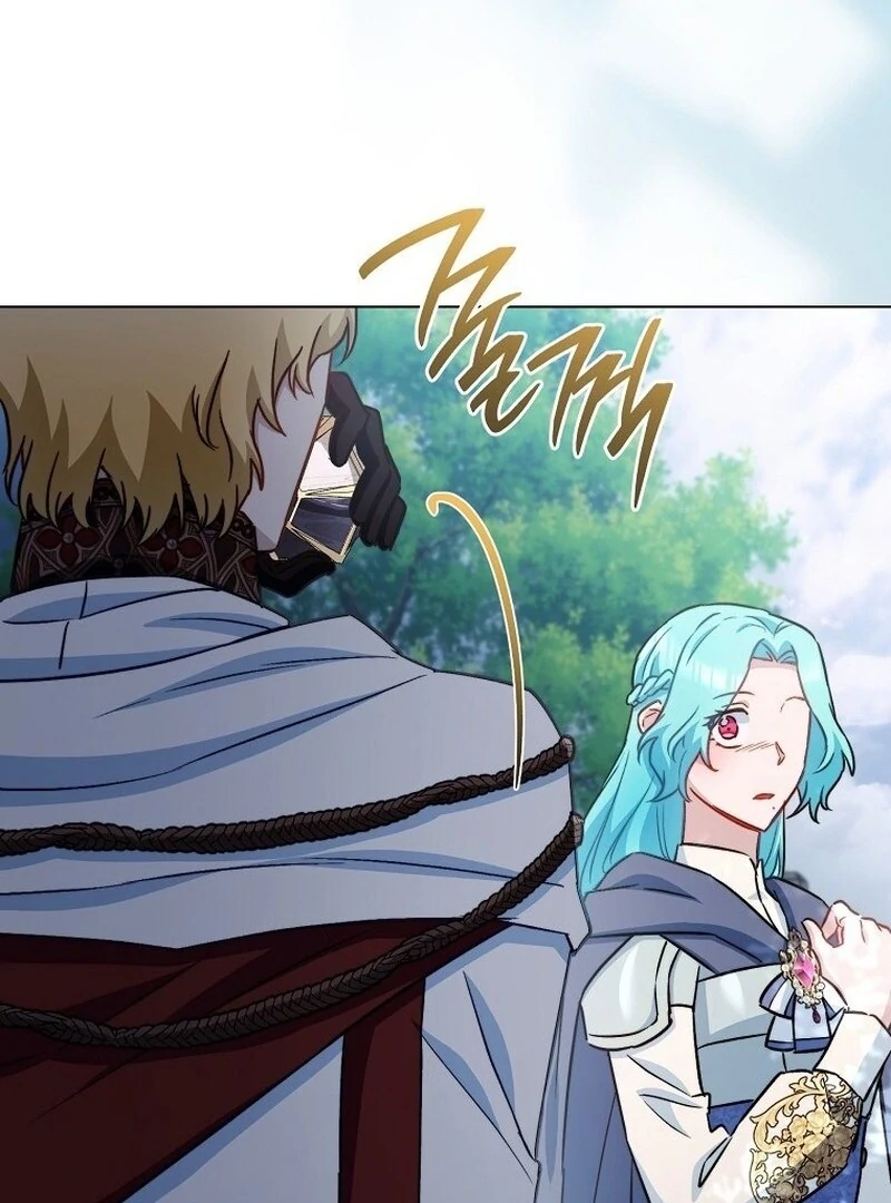 Royal Shop of Young Lady Chapter 182 - page 71