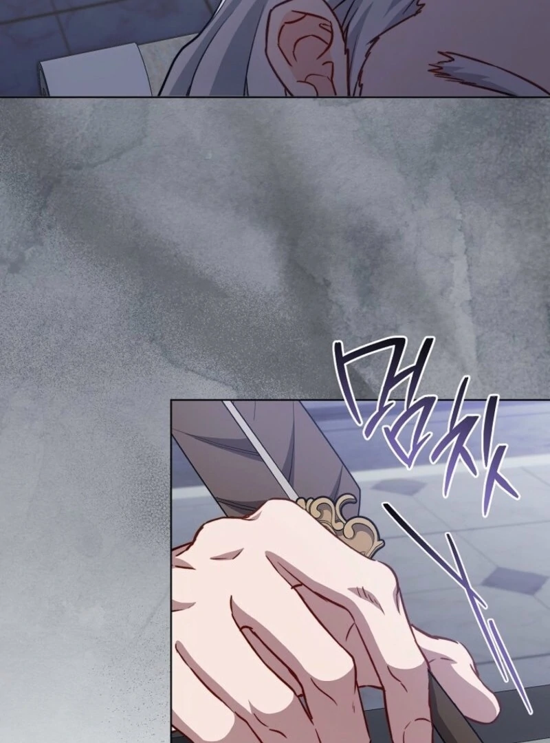 Royal Shop of Young Lady Chapter 183 - page 46