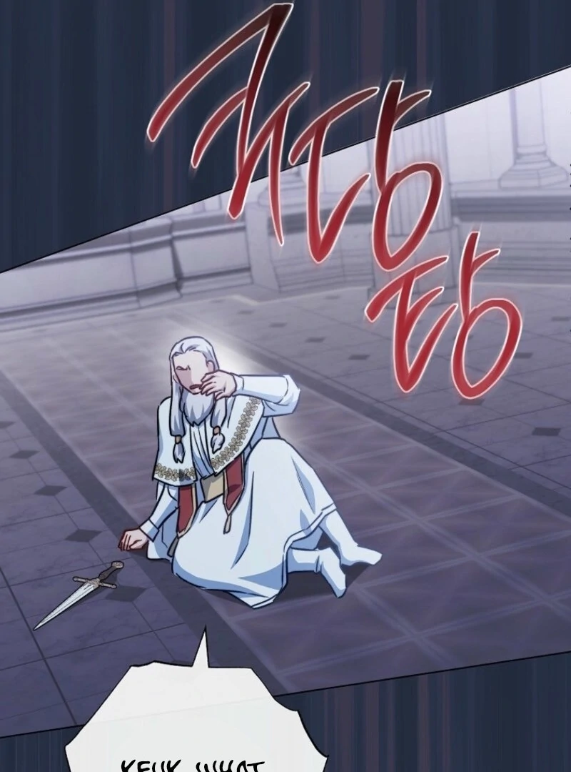 Royal Shop of Young Lady Chapter 184 - page 66