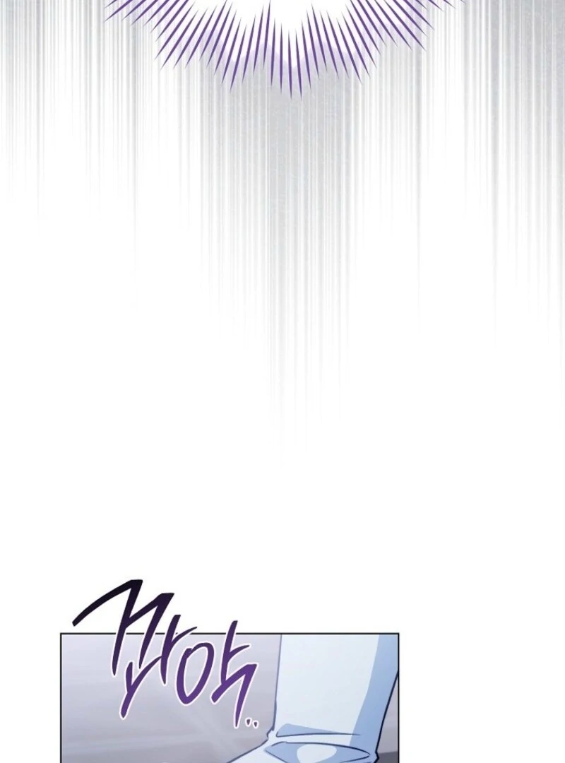 Royal Shop of Young Lady Chapter 184 - page 75