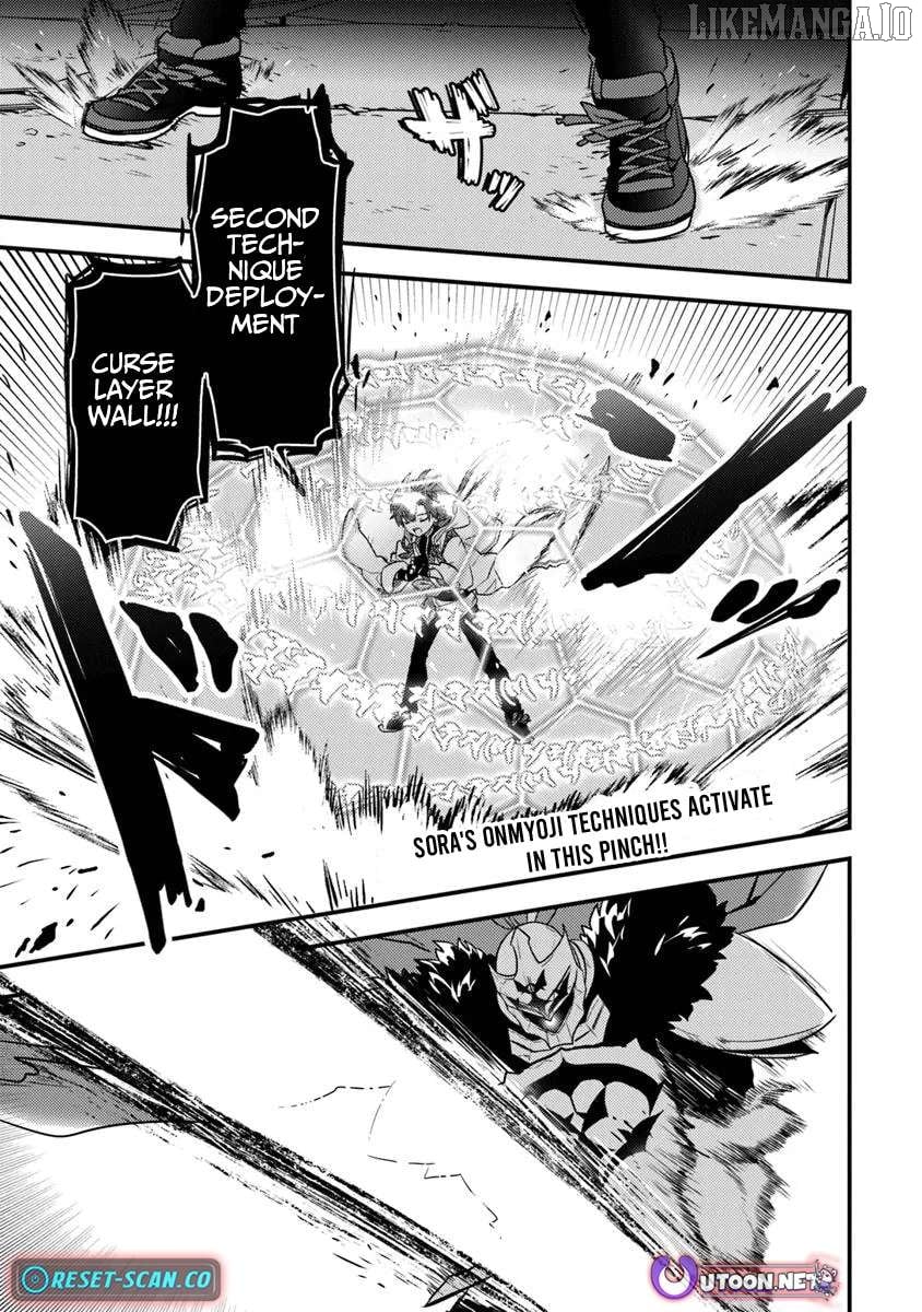 The Reincarnated Onmyoji Who Went Viral After Saving a Dungeon Streamer, and Accidentally Became a Legend When He Streamed a Super-Rare Cursed Artifact Chapter 5.2 - page 2