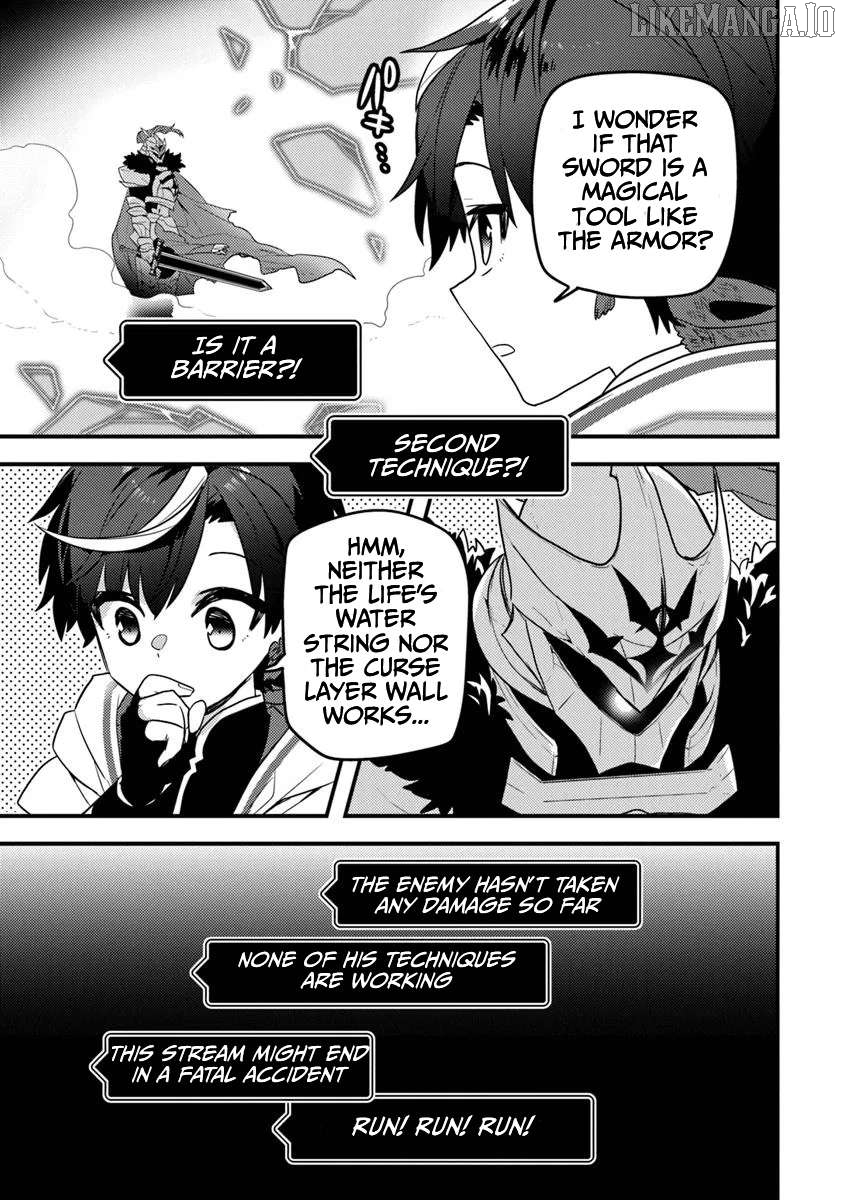 The Reincarnated Onmyoji Who Went Viral After Saving a Dungeon Streamer, and Accidentally Became a Legend When He Streamed a Super-Rare Cursed Artifact Chapter 5.2 - page 4