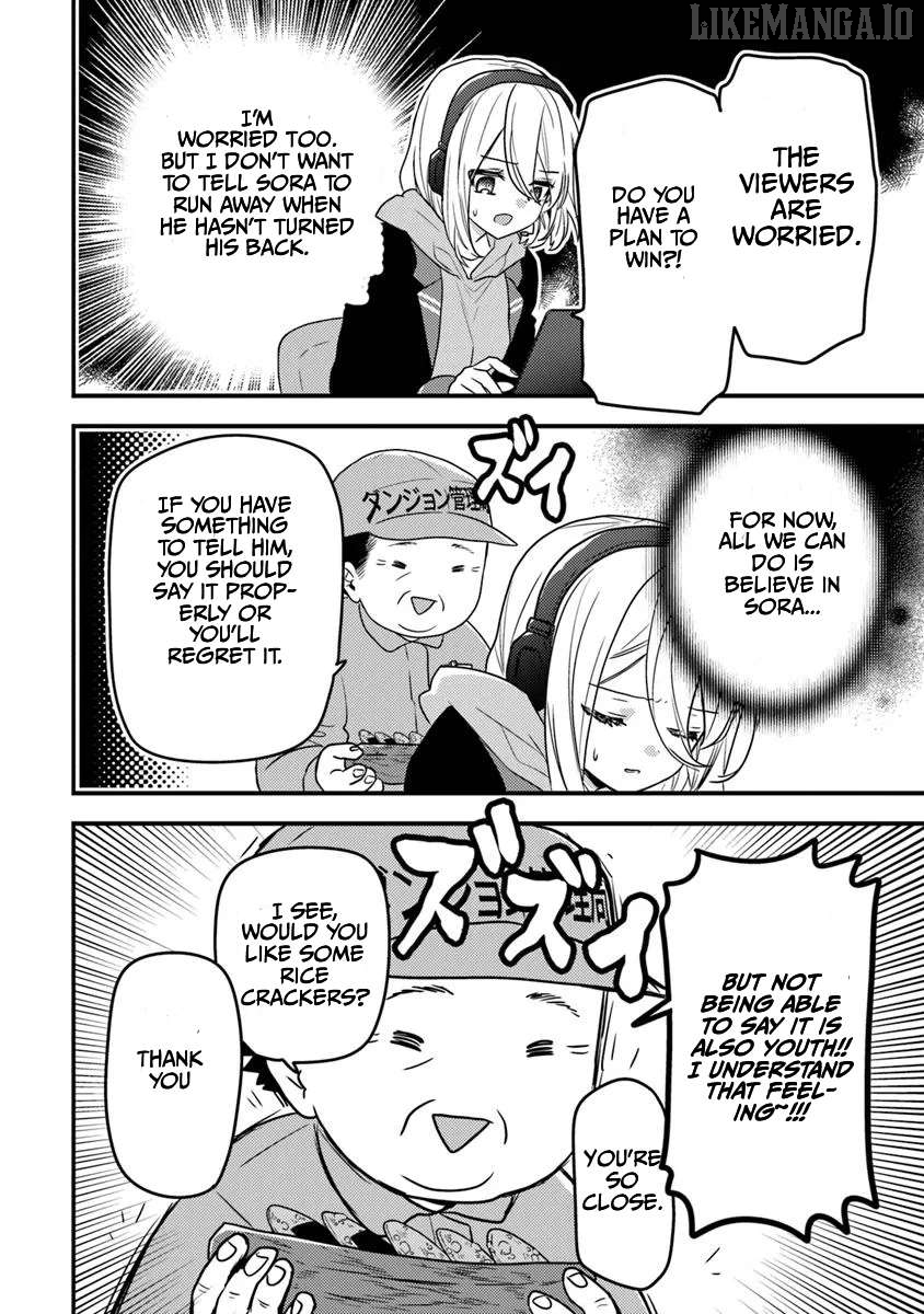 The Reincarnated Onmyoji Who Went Viral After Saving a Dungeon Streamer, and Accidentally Became a Legend When He Streamed a Super-Rare Cursed Artifact Chapter 5.2 - page 5