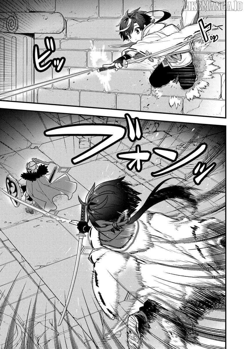 The Reincarnated Onmyoji Who Went Viral After Saving a Dungeon Streamer, and Accidentally Became a Legend When He Streamed a Super-Rare Cursed Artifact Chapter 5.3 - page 4