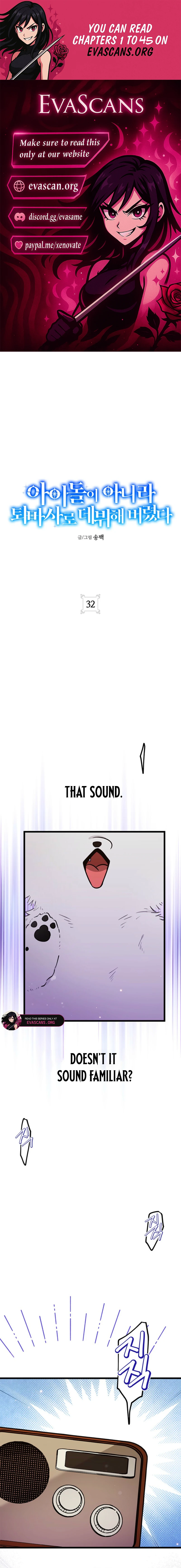 I Debuted as an Exorcist, Not an Idol Chapter 32 - page 1