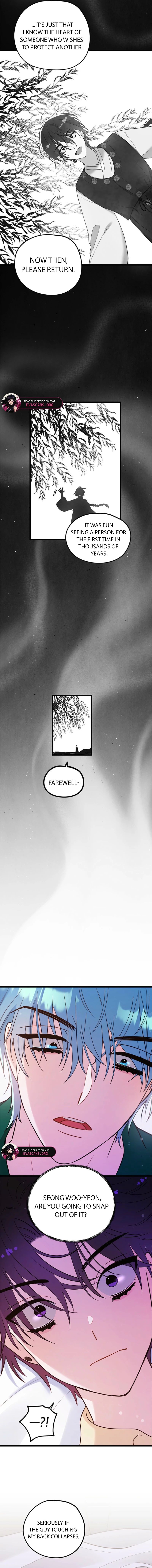 I Debuted as an Exorcist, Not an Idol Chapter 32 - page 12