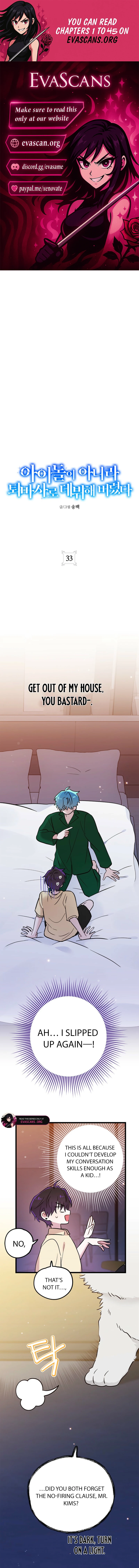 I Debuted as an Exorcist, Not an Idol Chapter 33 - page 1