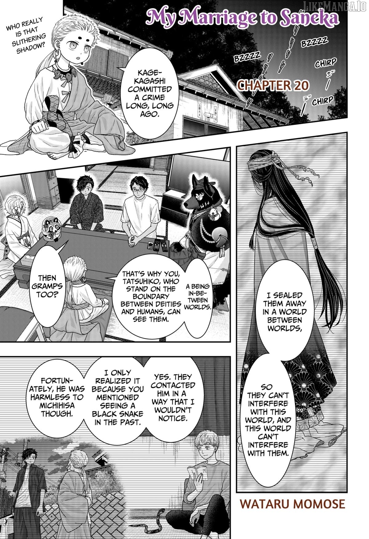 My Marriage to Saneka Chapter 20 - page 1