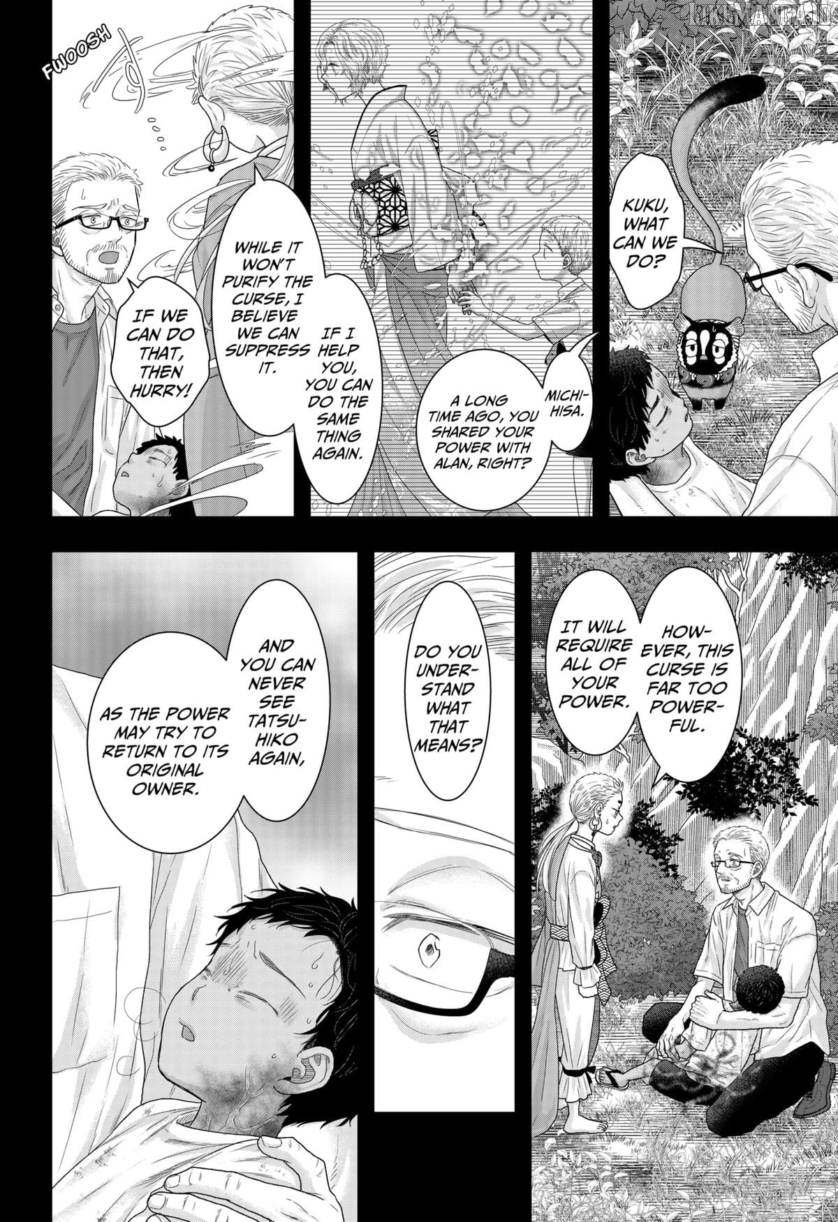My Marriage to Saneka Chapter 20 - page 10