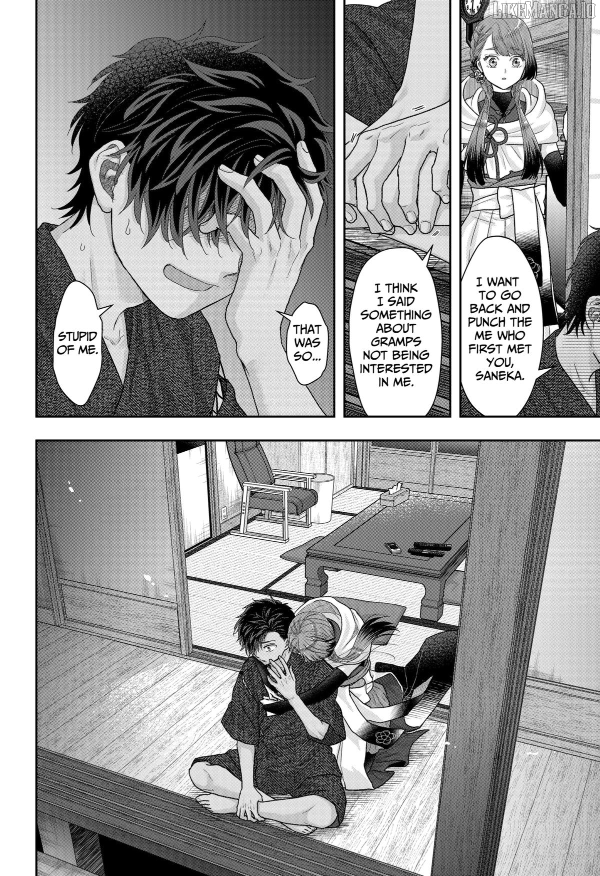 My Marriage to Saneka Chapter 20 - page 14