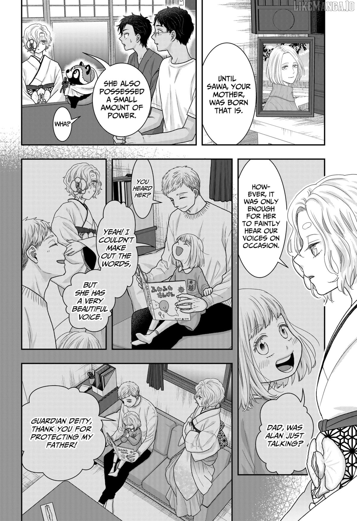 My Marriage to Saneka Chapter 20 - page 2