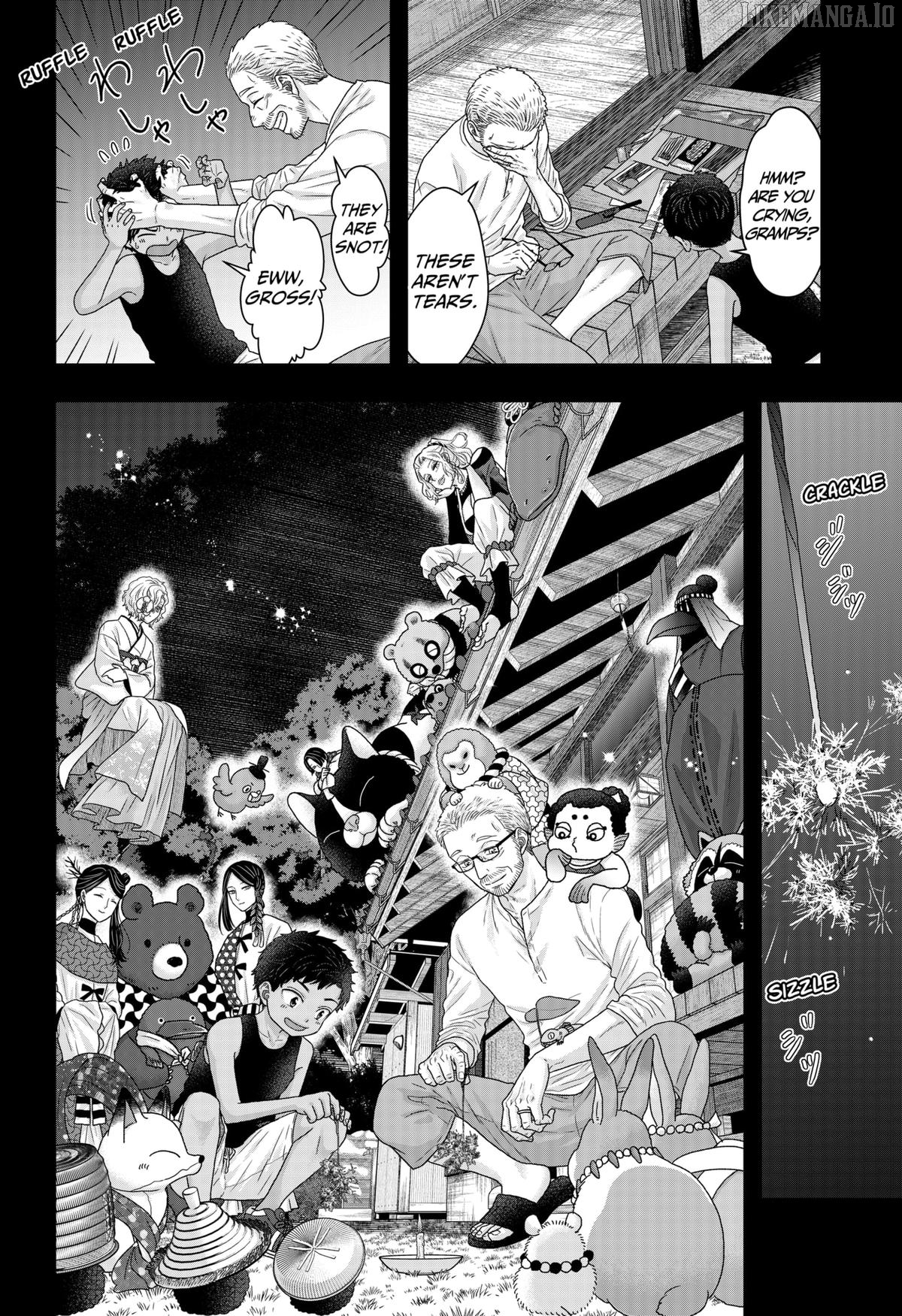My Marriage to Saneka Chapter 20 - page 8