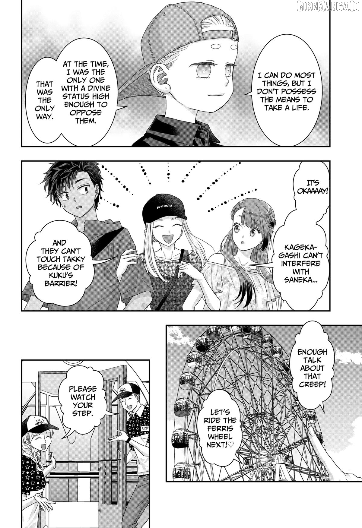 My Marriage to Saneka Chapter 21 - page 10