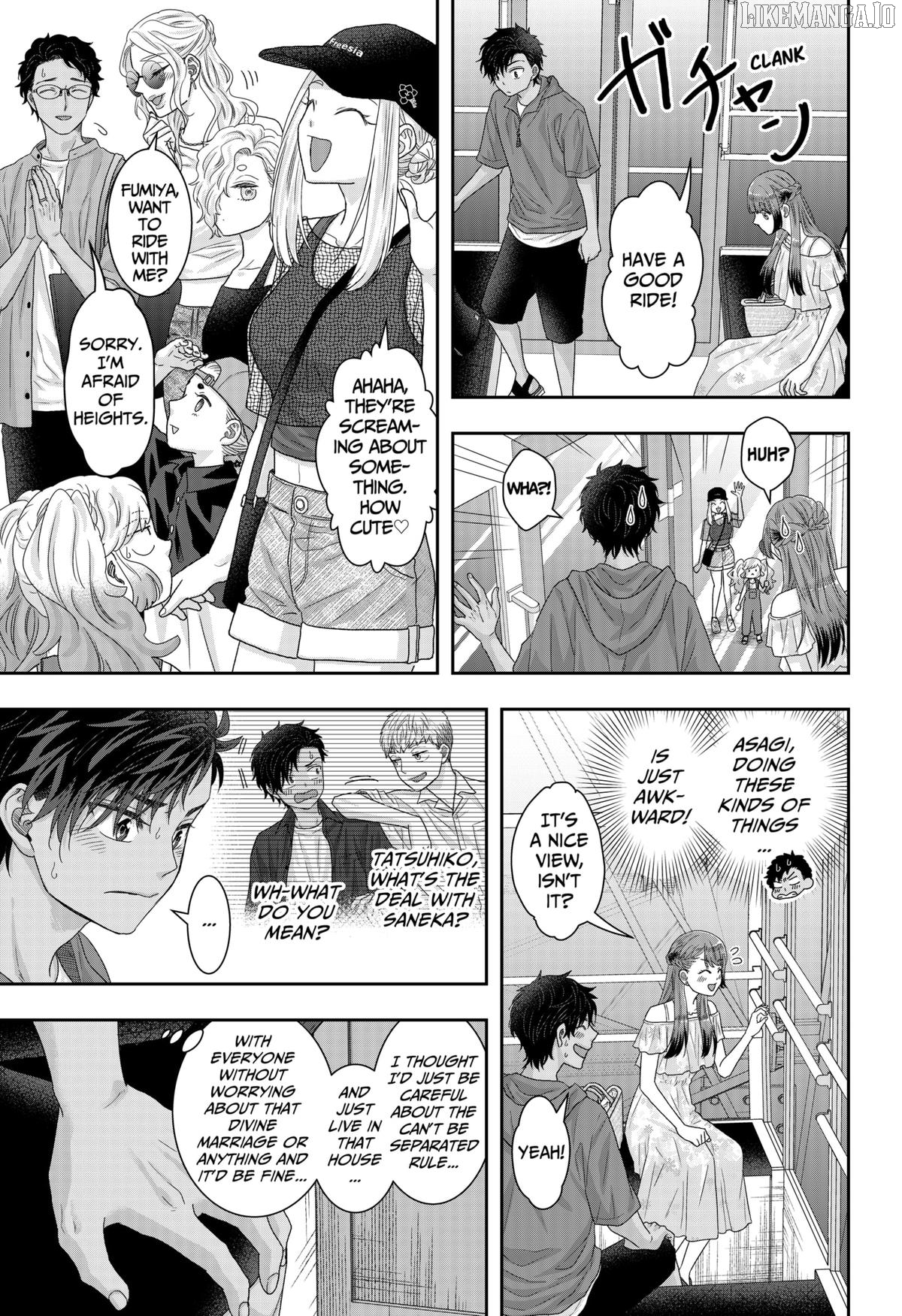 My Marriage to Saneka Chapter 21 - page 11