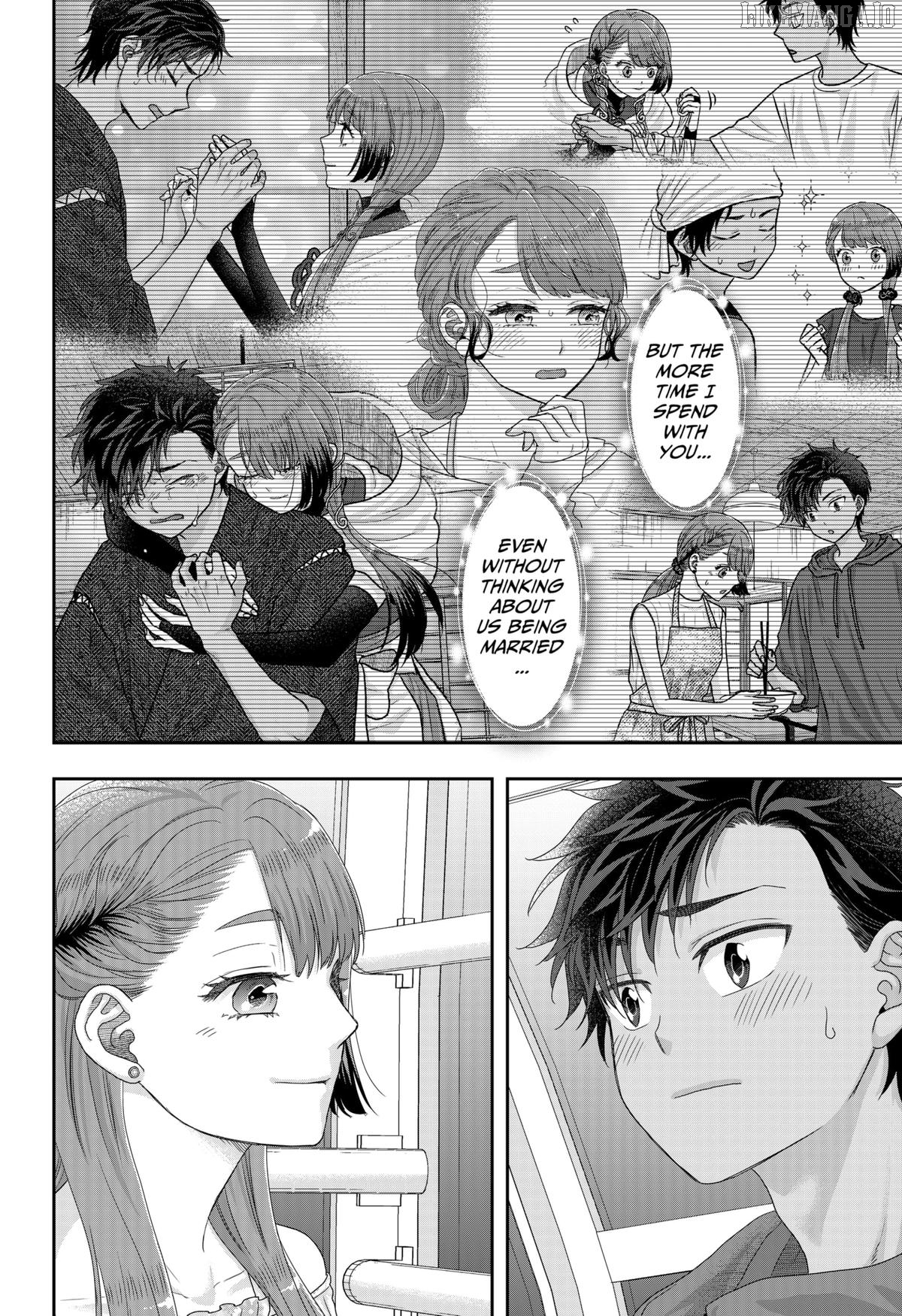 My Marriage to Saneka Chapter 21 - page 12