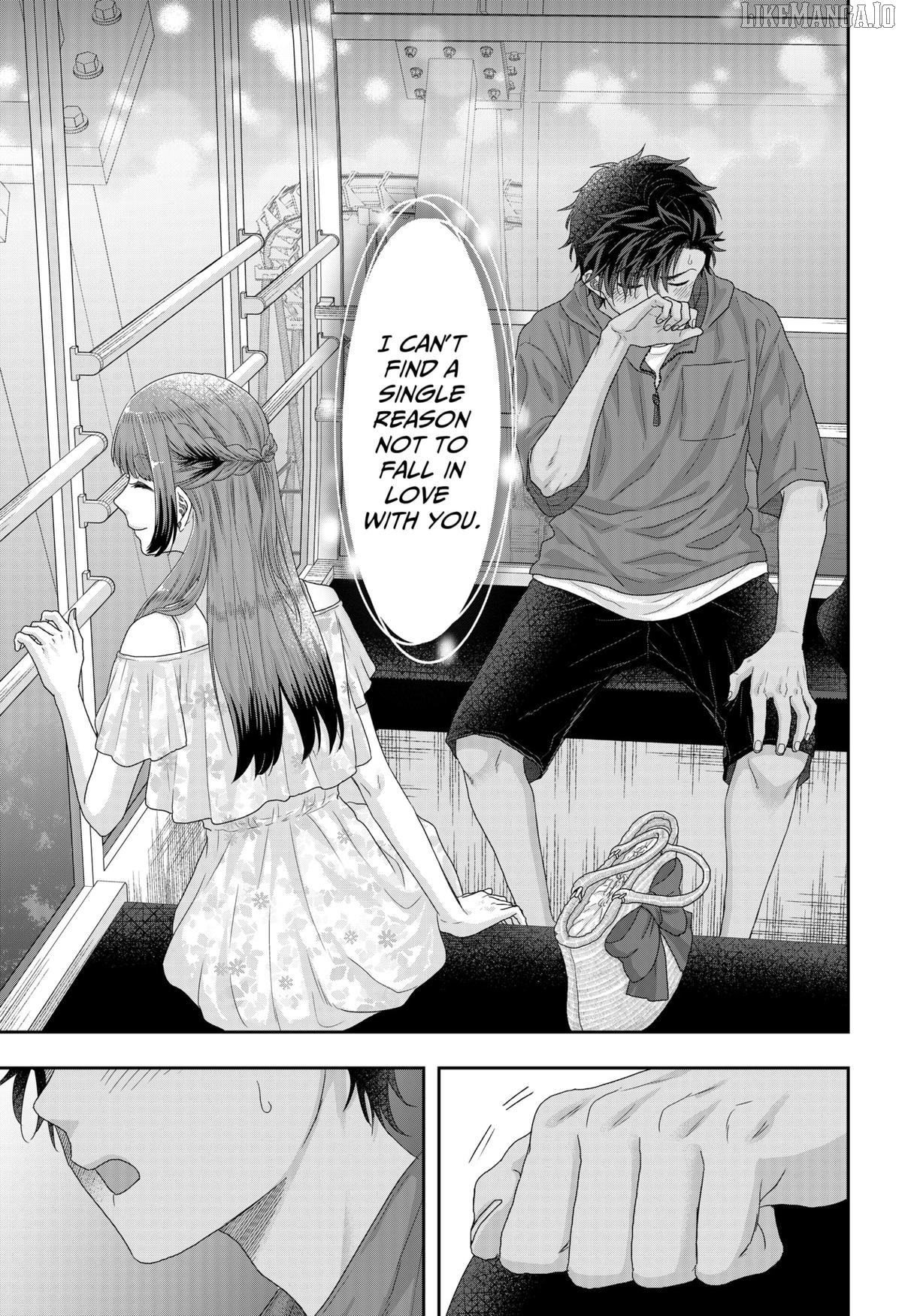 My Marriage to Saneka Chapter 21 - page 13