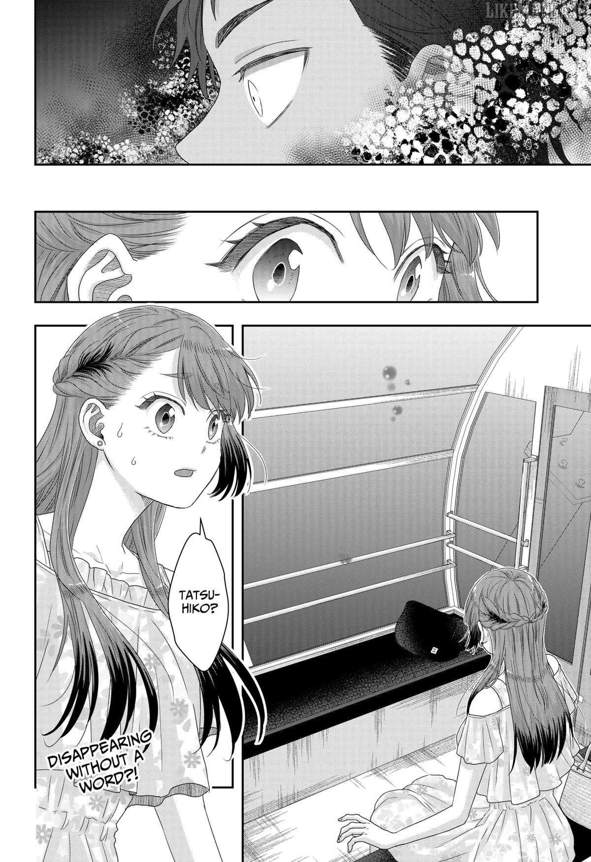 My Marriage to Saneka Chapter 21 - page 14