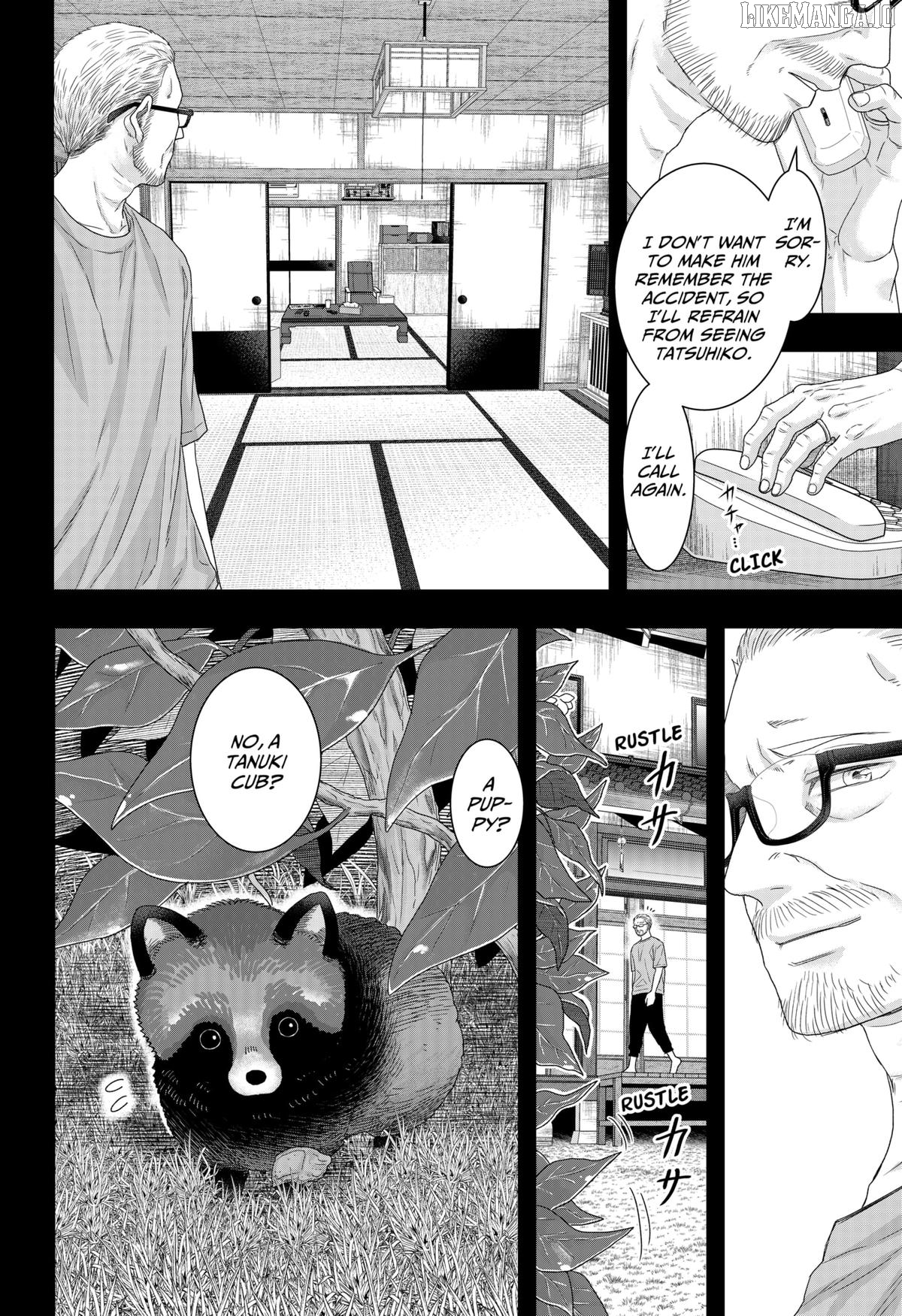 My Marriage to Saneka Chapter 21 - page 6