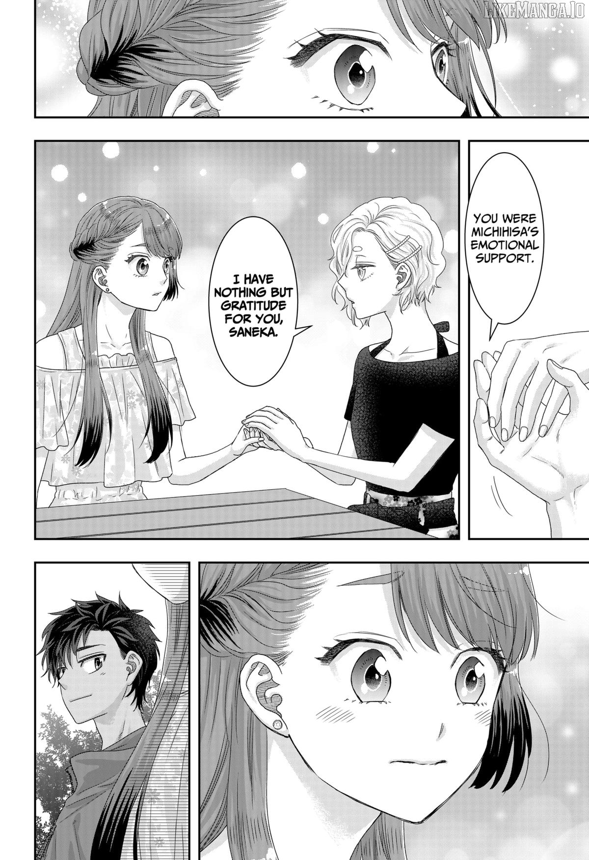 My Marriage to Saneka Chapter 21 - page 8