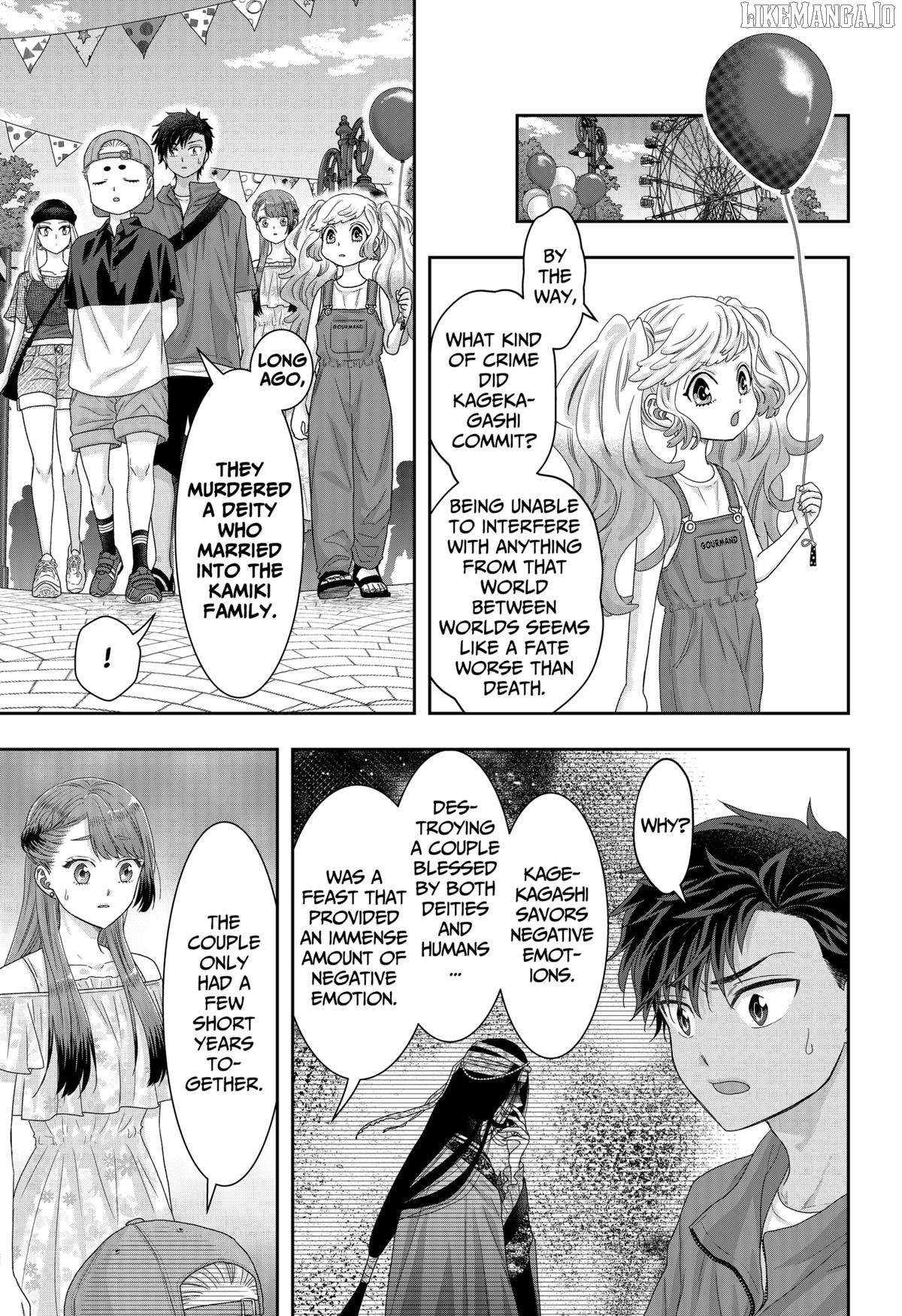 My Marriage to Saneka Chapter 21 - page 9