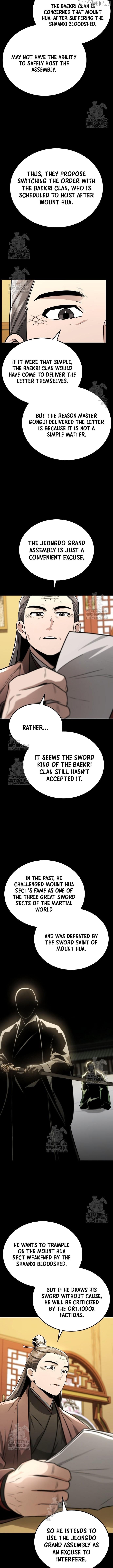 Mount Hua Sect’s Genius Phantom Swordsman Chapter 46 - page 7