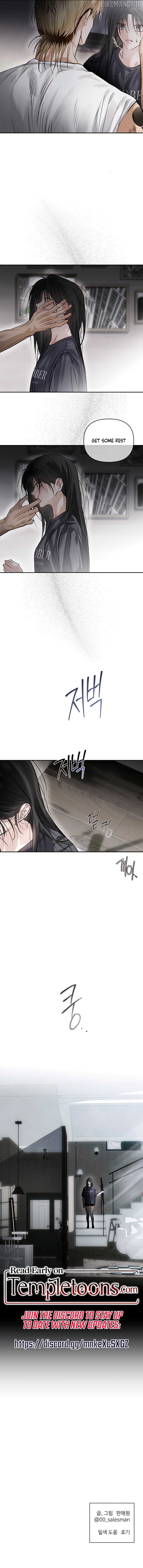 Three Months of Summer Chapter 37 - page 11