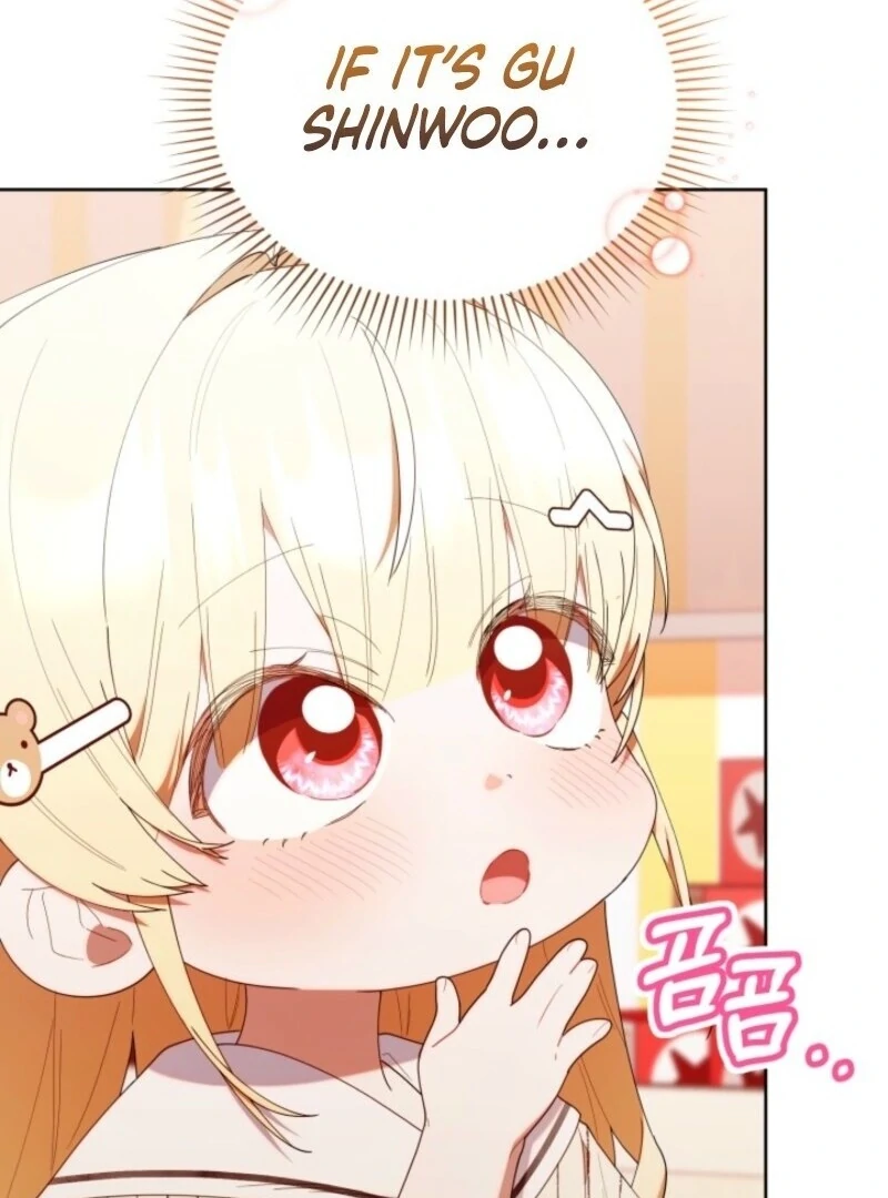 The Chick Class Hunter is on a Filial Duty! Chapter 47 - page 10