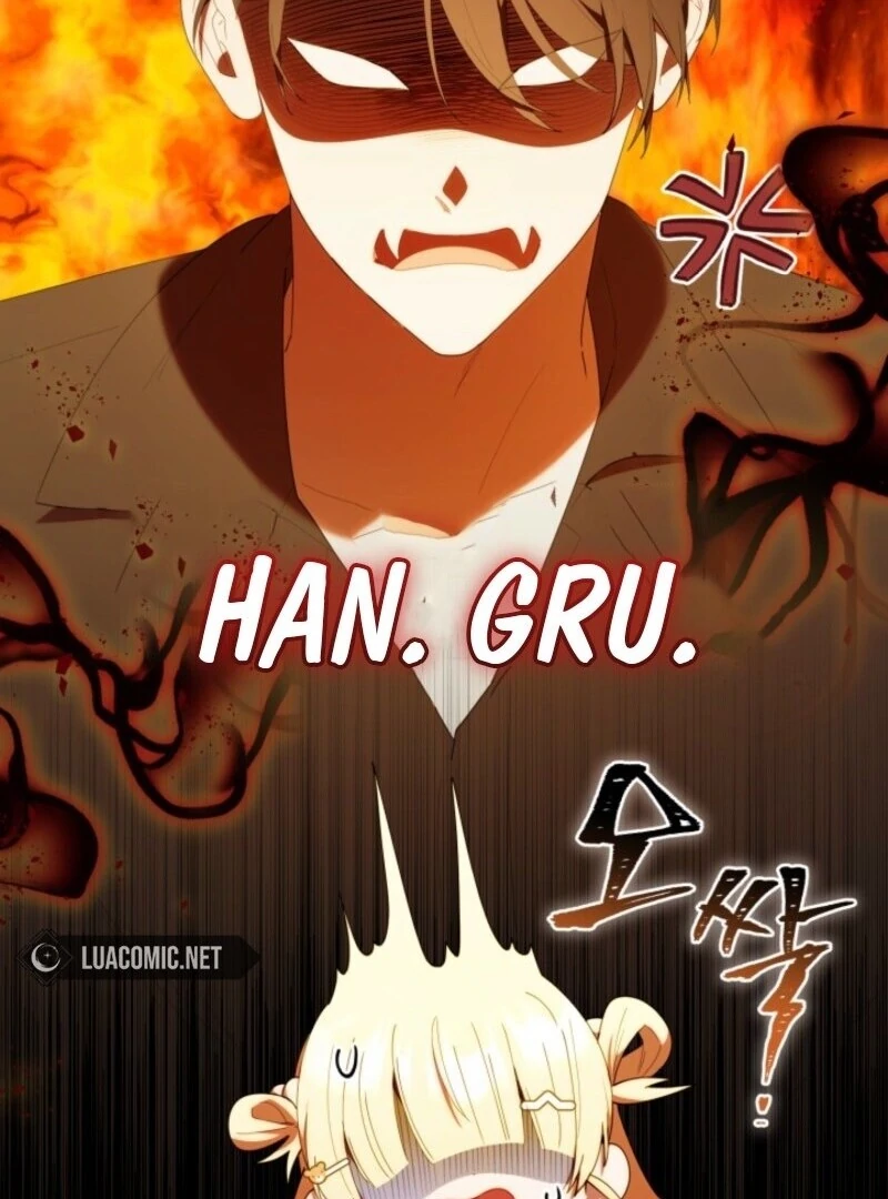 The Chick Class Hunter is on a Filial Duty! Chapter 47 - page 106