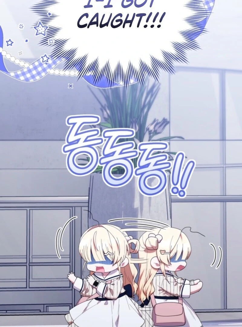 The Chick Class Hunter is on a Filial Duty! Chapter 47 - page 113