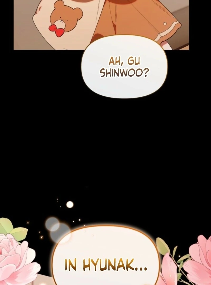 The Chick Class Hunter is on a Filial Duty! Chapter 47 - page 17