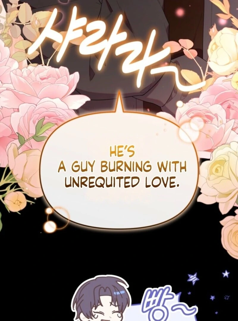 The Chick Class Hunter is on a Filial Duty! Chapter 47 - page 19