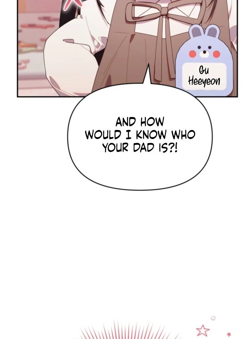 The Chick Class Hunter is on a Filial Duty! Chapter 47 - page 42