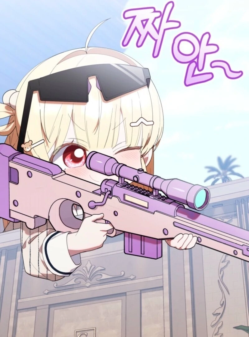 The Chick Class Hunter is on a Filial Duty! Chapter 47 - page 55