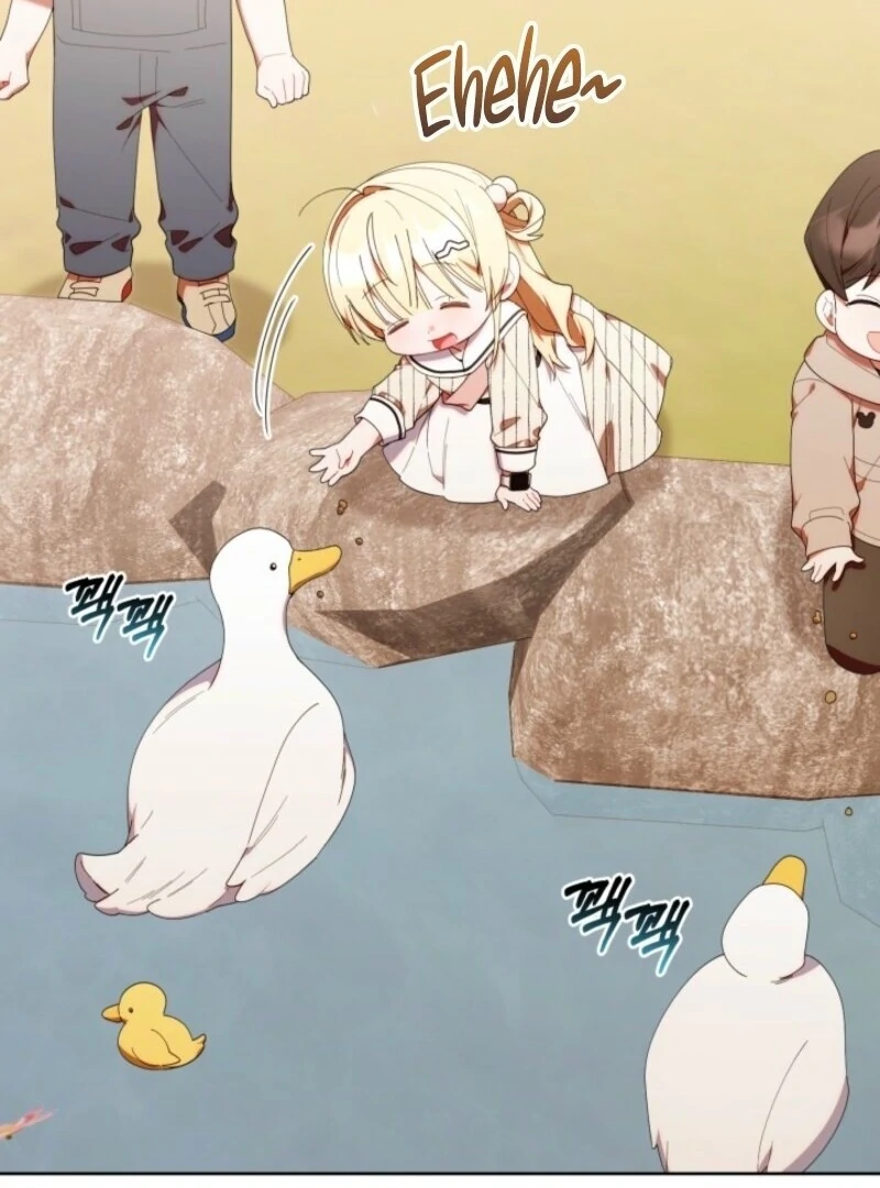 The Chick Class Hunter is on a Filial Duty! Chapter 47 - page 60