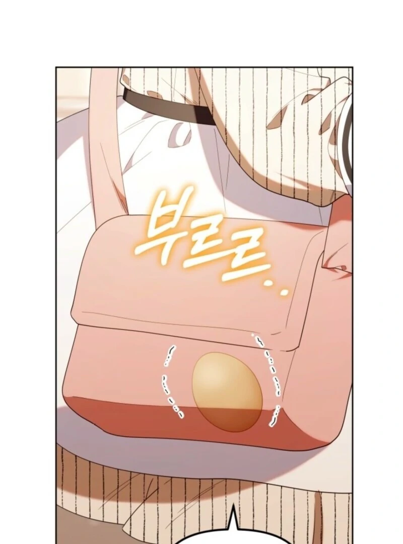 The Chick Class Hunter is on a Filial Duty! Chapter 47 - page 66