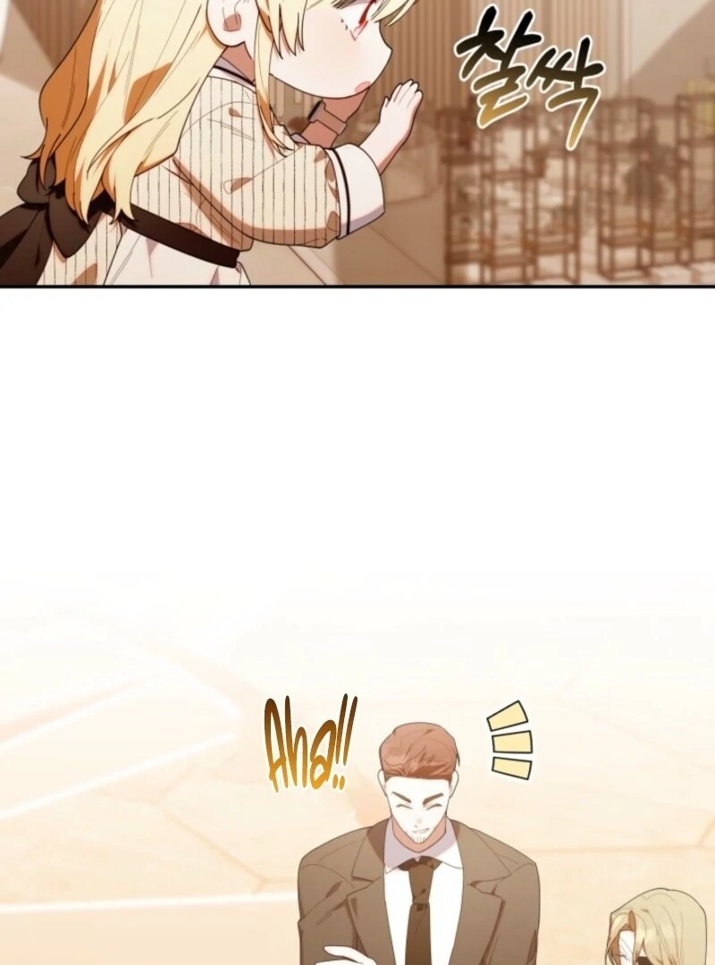 The Chick Class Hunter is on a Filial Duty! Chapter 47 - page 78