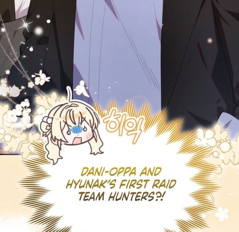 The Chick Class Hunter is on a Filial Duty! Chapter 47 - page 81