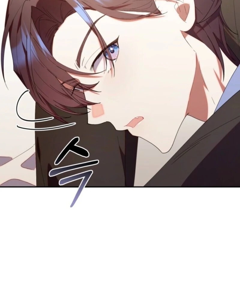 The Chick Class Hunter is on a Filial Duty! Chapter 47 - page 96