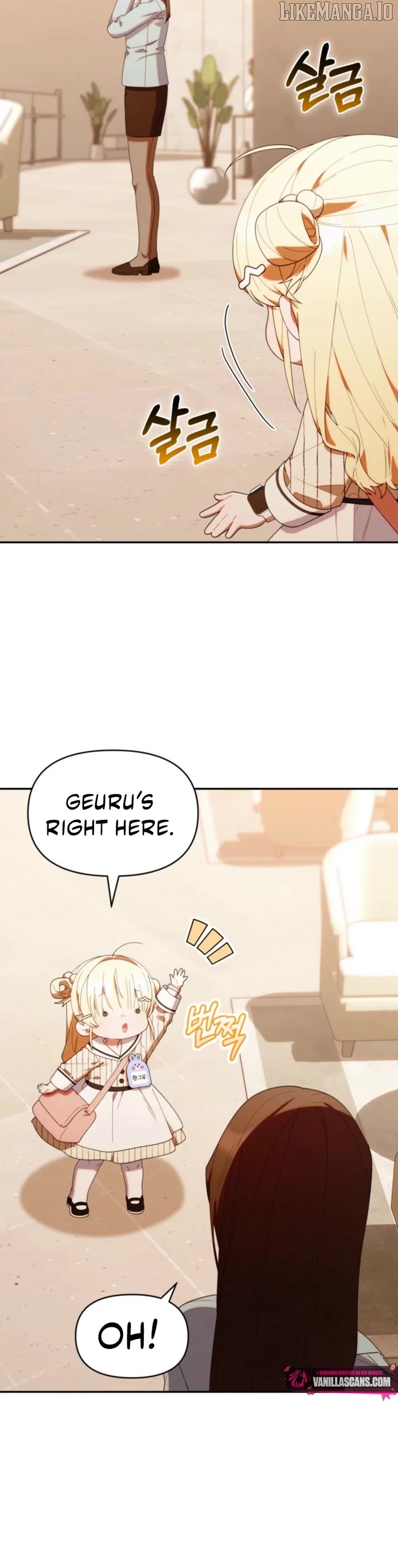 The Chick Class Hunter is on a Filial Duty! Chapter 48 - page 12