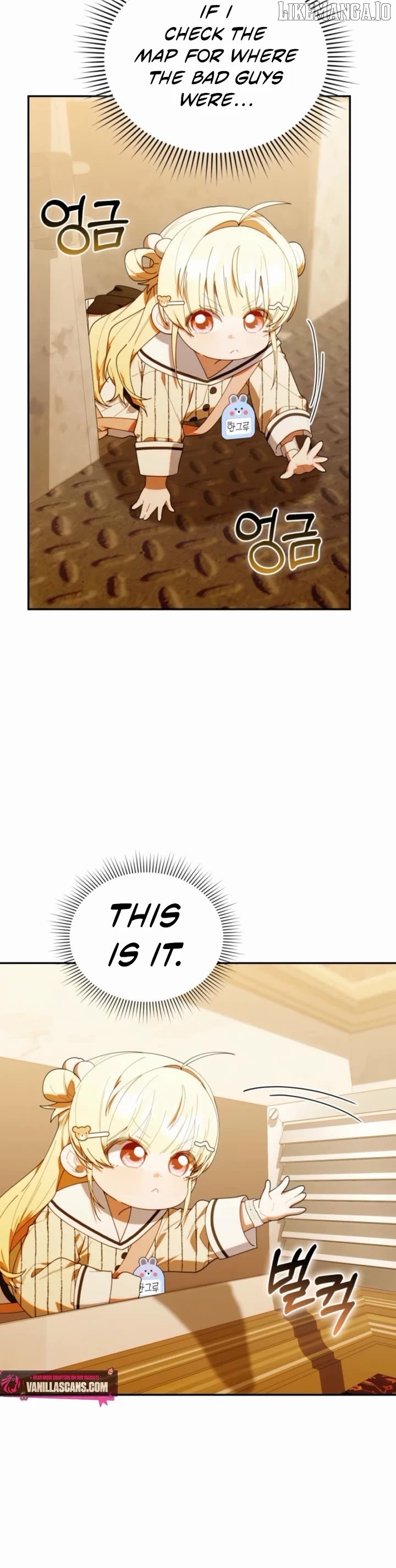 The Chick Class Hunter is on a Filial Duty! Chapter 48 - page 20