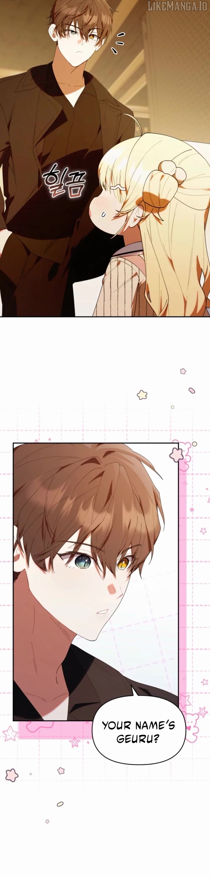The Chick Class Hunter is on a Filial Duty! Chapter 48 - page 38