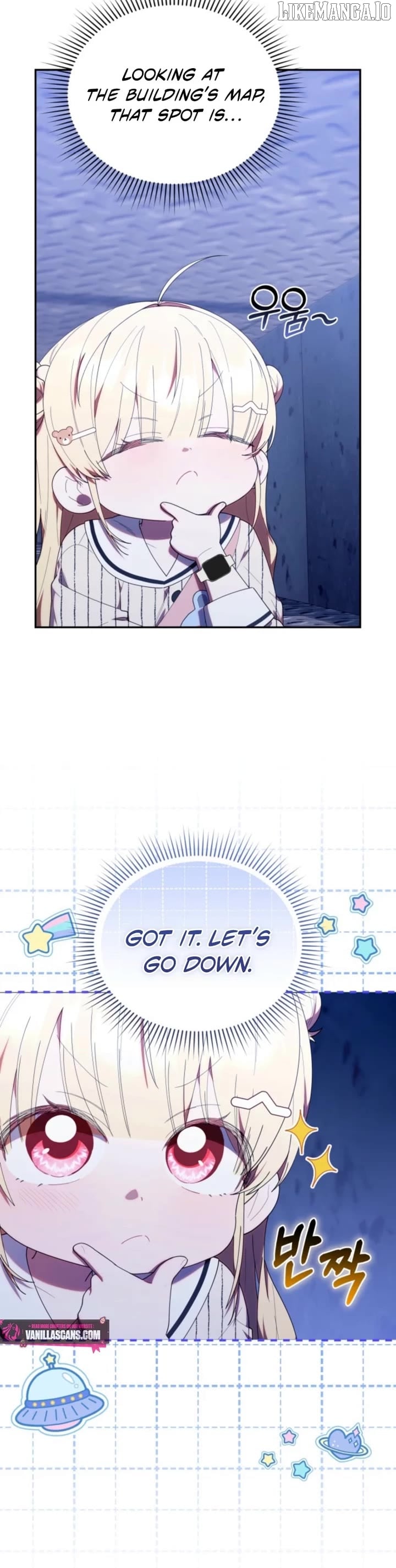The Chick Class Hunter is on a Filial Duty! Chapter 48 - page 4