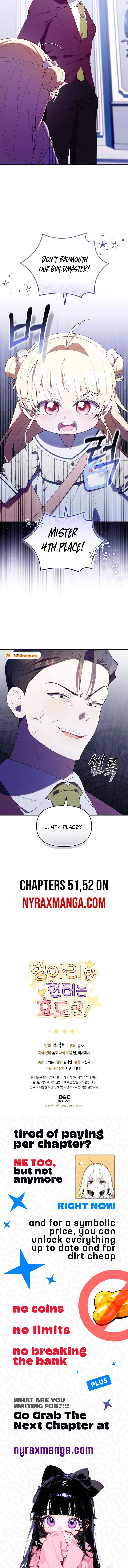 The Chick Class Hunter is on a Filial Duty! Chapter 50 - page 15