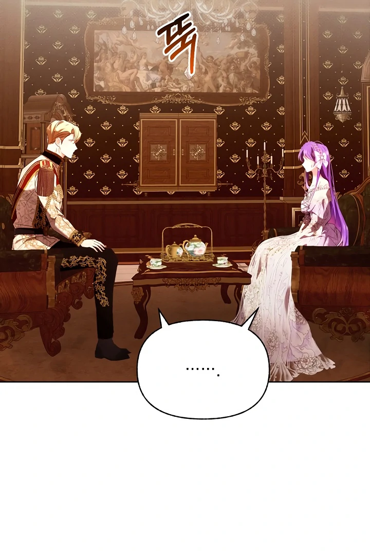 Survive as the Villain's Cousin Chapter 46 - page 9