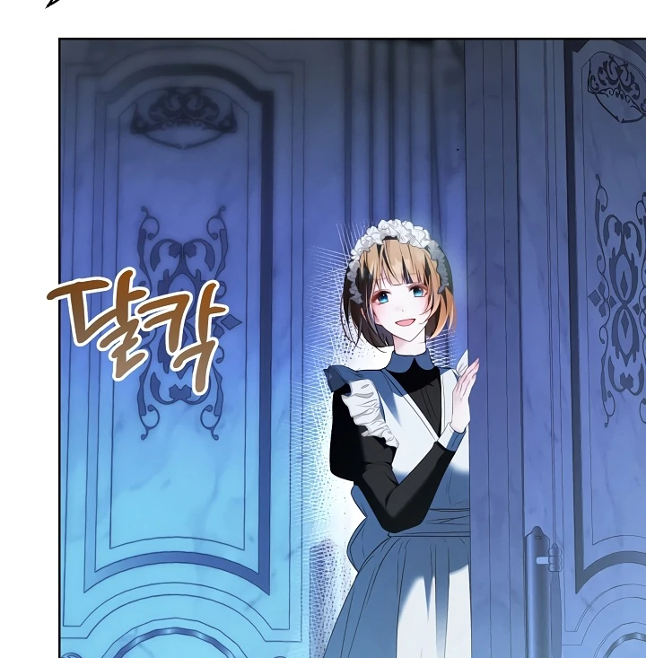 Survive as the Villain's Cousin Chapter 46 - page 111