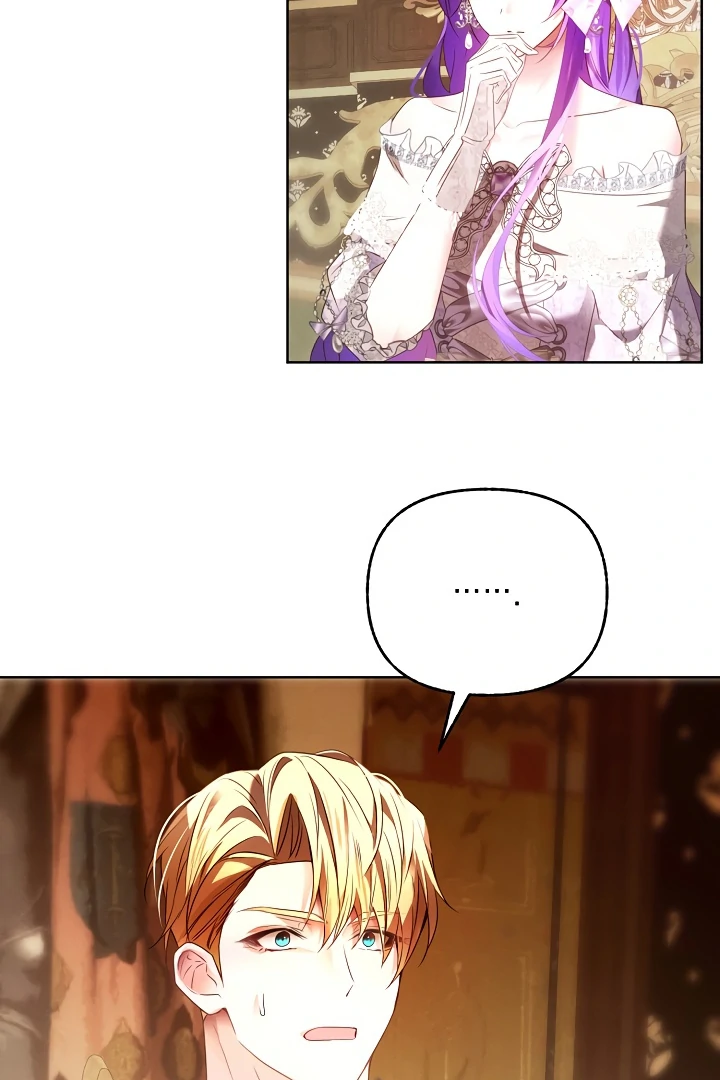 Survive as the Villain's Cousin Chapter 46 - page 33