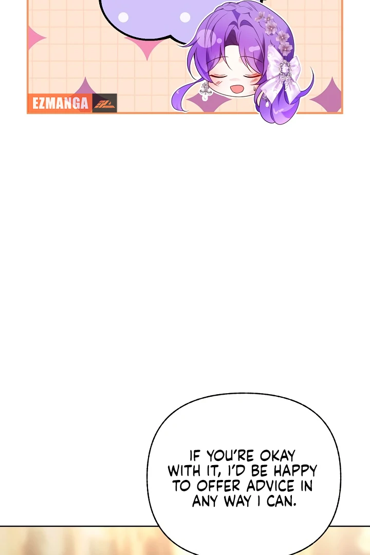 Survive as the Villain's Cousin Chapter 46 - page 44