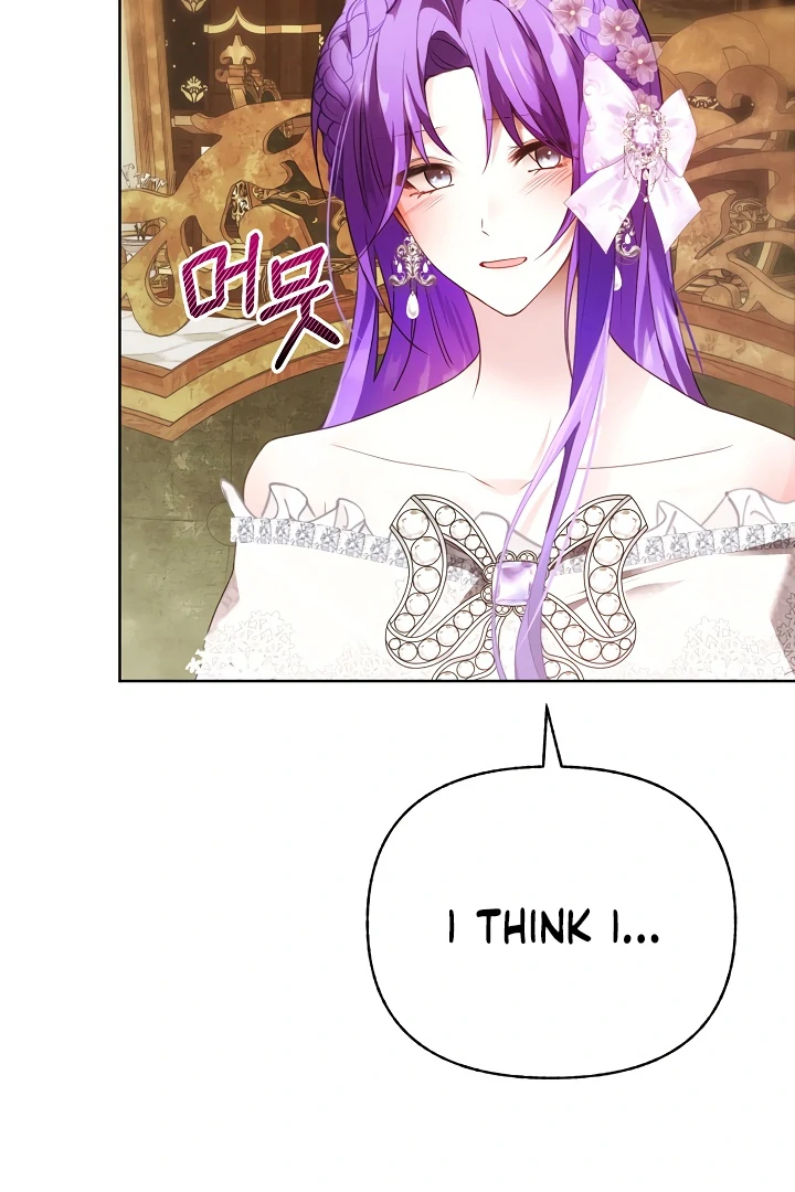 Survive as the Villain's Cousin Chapter 46 - page 47