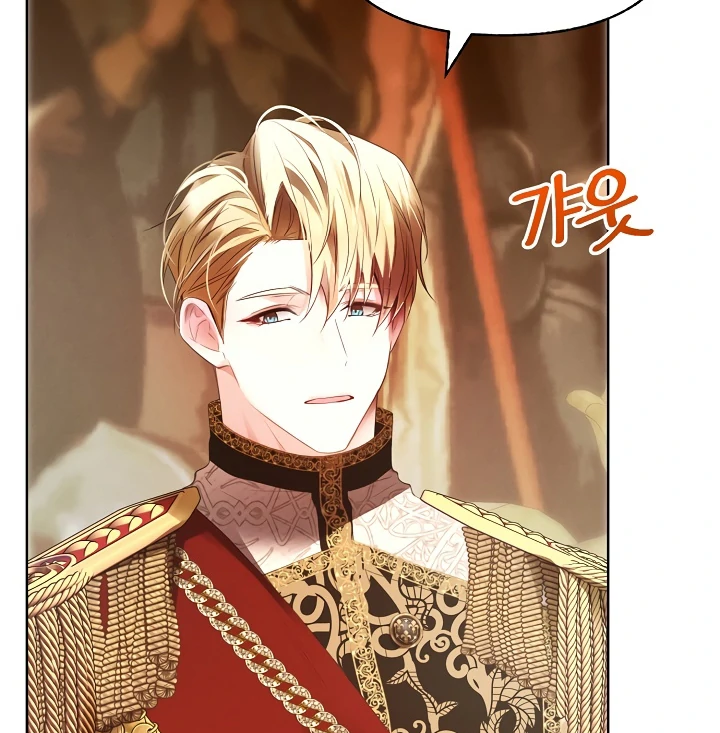 Survive as the Villain's Cousin Chapter 46 - page 55