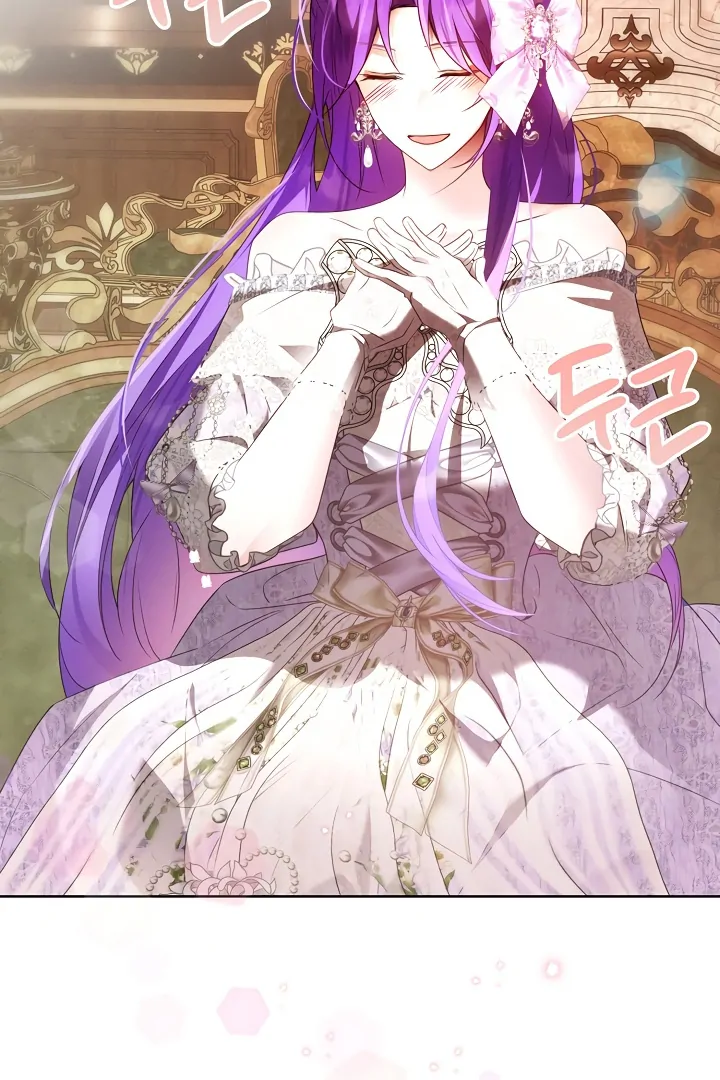 Survive as the Villain's Cousin Chapter 46 - page 64